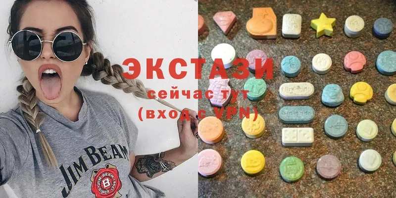 Ecstasy louis Vuitton  Камышлов 